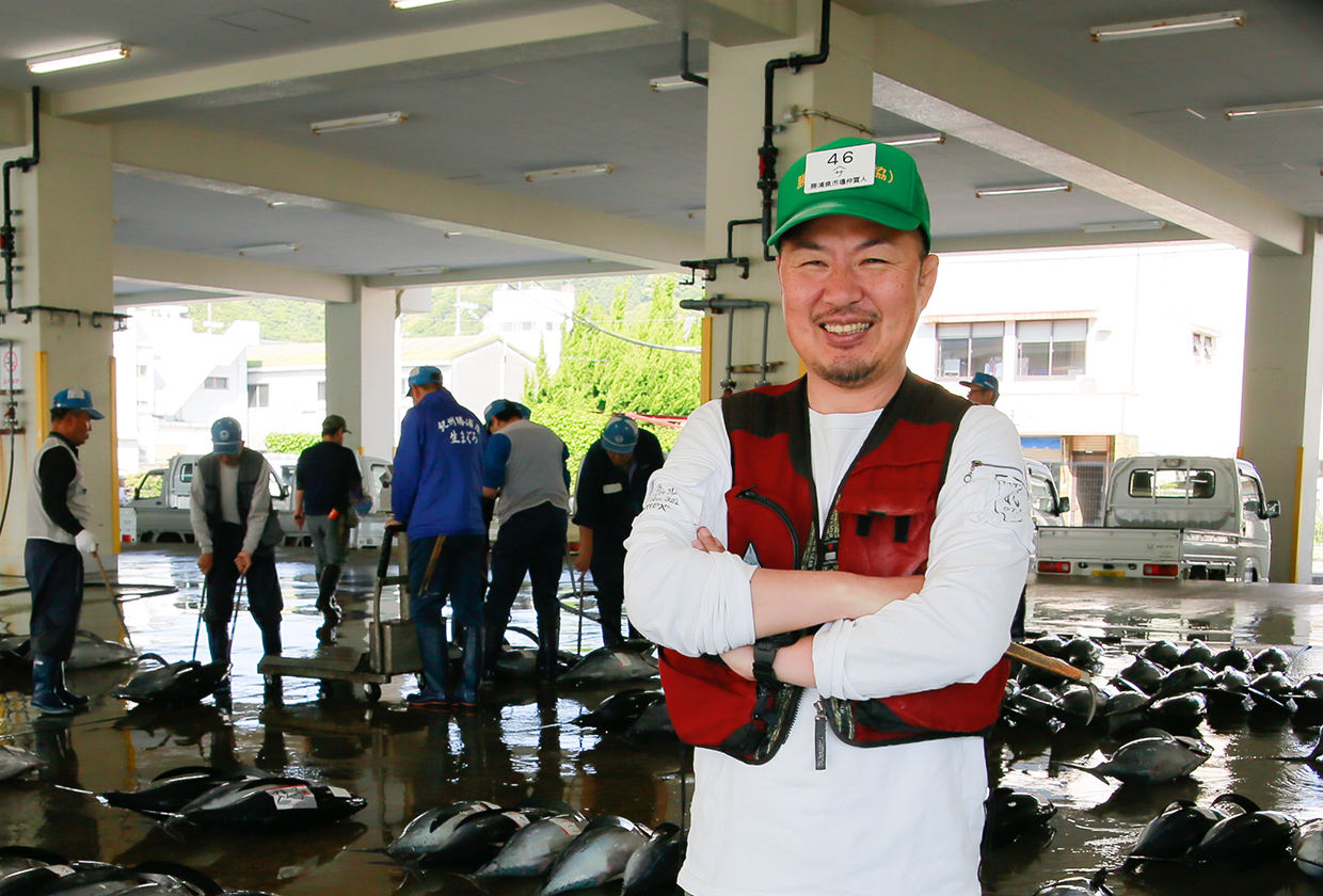 The Natural Environment of Nachikatsuura and Its Role as a Tuna Habitat