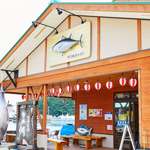 Explore the flavors of Tuna at Nigiwai Ichiba – Our Gourmet zone